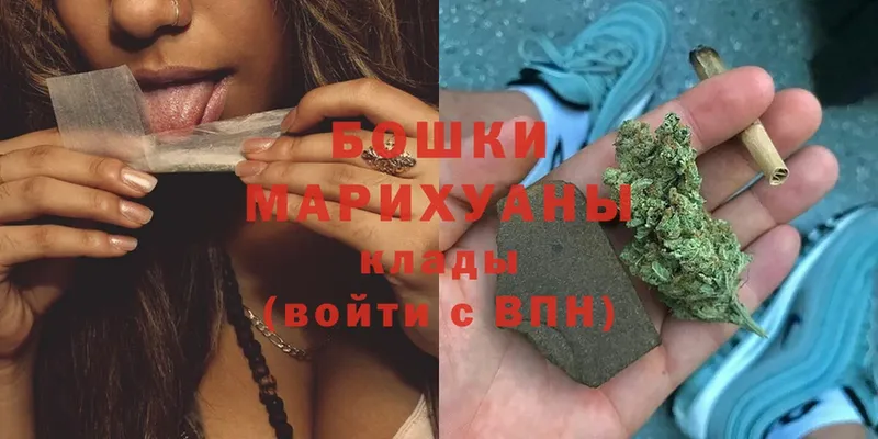 Каннабис Ganja  Дюртюли 